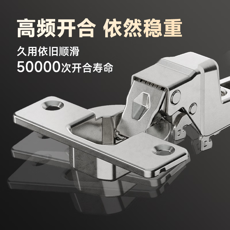 Hettich half-cover hinges, damping hinges, cabinet and wardrobe door hinges, Novisys 8848i hinges, 10-pack.