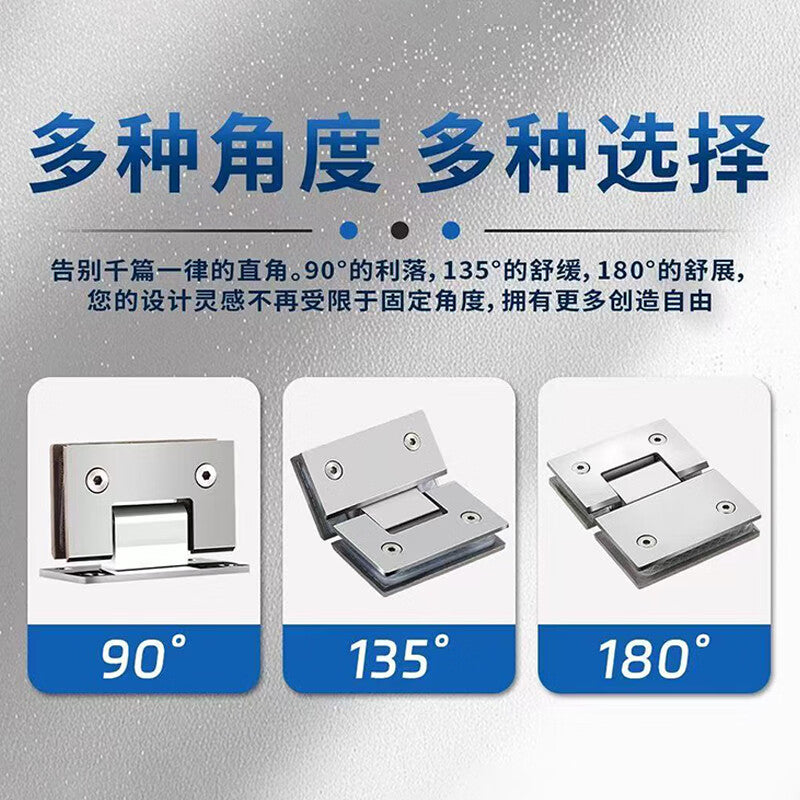 Steel Precast Products Thickened 4mm Stainless Steel Hinges, 90-degree Brushed Finish, One Pack, Stainless Steel Household Glass Door Shower Room Door Hinges