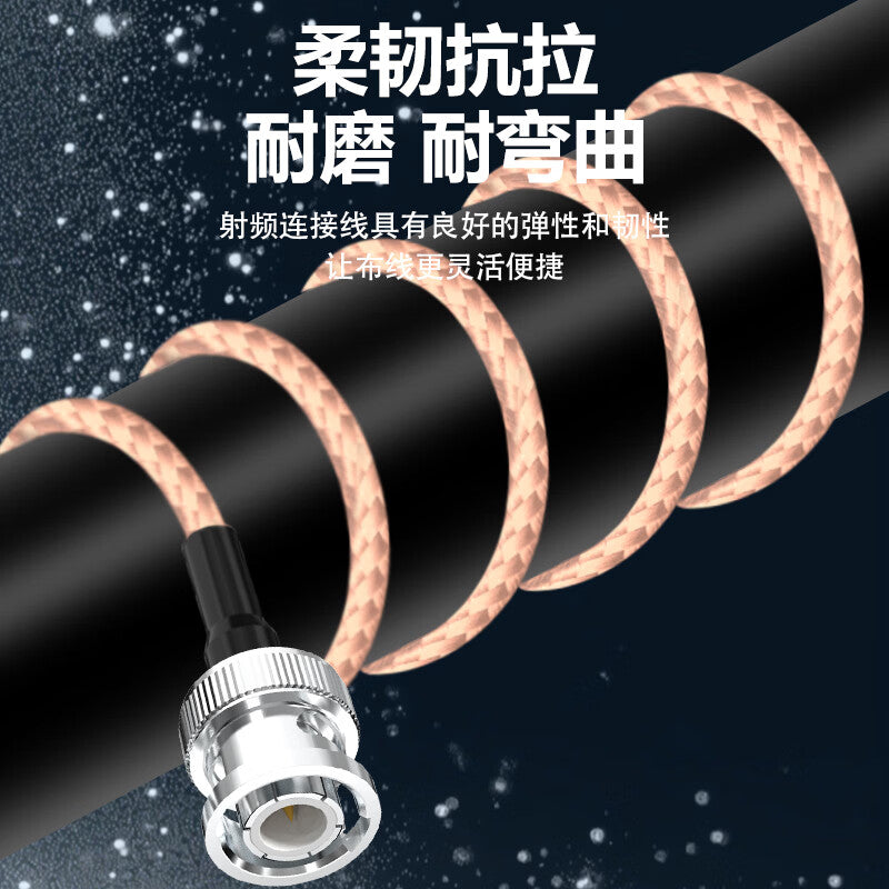 Fengyingzi BNC male to BNC male adapter cable RG316 RF adapter cable 50 ohms Q9 adapter cable extension cable 1.5 meters BNC/BNC-JJ