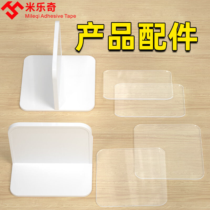 Milage Furniture Anti-tipping Fixer, Mattress Anti-displacement and Anti-slip Fixer, No-drill Cabinet, Bookshelf Anti-tipping Device, Shoe Cabinet and Wardrobe Anti-tipping Fixer, High Adhesion/Aesthetically pleasing [2 pieces]