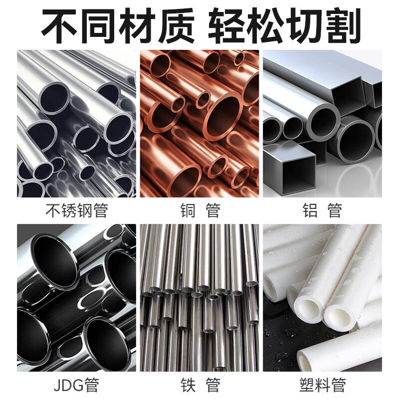 Kasicong bearing-type pipe cutter, 5-50mm.