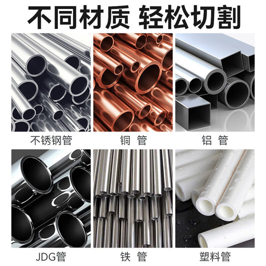Kasicong bearing-type pipe cutter, 5-50mm.