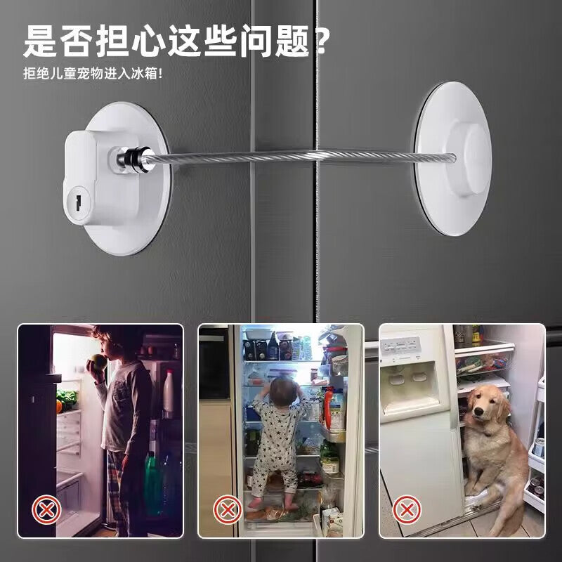 Window limiter, window lock latch, child safety lock, screen lock, refrigerator lock, safety protection, key-style, white.