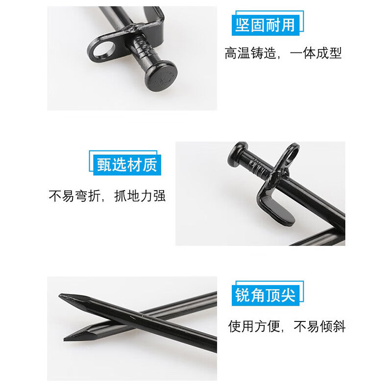 Hesterig JG-732 Ground Pegs, Beach Pegs, Snow Pegs, High-Strength Camping Pegs, Outdoor Mountaineering, Camping, Trellis, Tent Steel Ground Pegs, 30cm (2 pieces)
