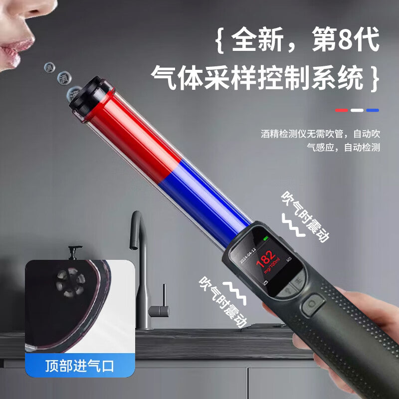 The Dipur breathalyzer is a high-precision breathalyzer for traffic use, featuring intelligent voice control.