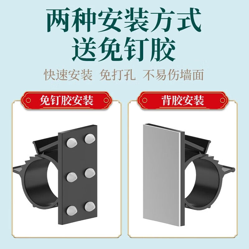 Hauskip no-drill water pipe fixing clips, gas pipe self-adhesive fixing clips, anti-drop pipe clips, 18-24mm, 10 pieces per bag, HSK-QT100