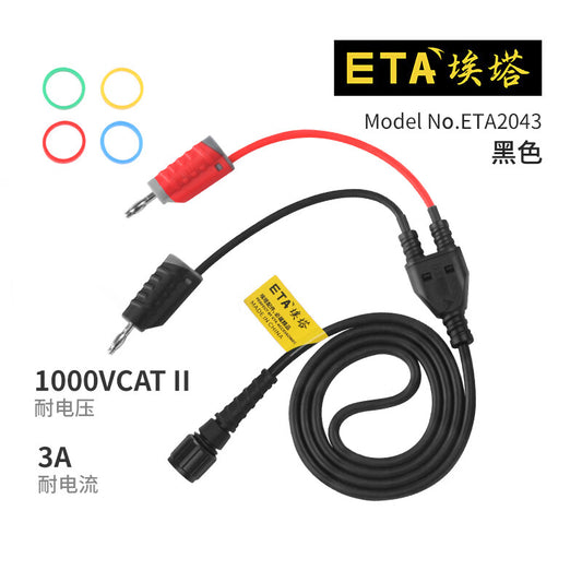 ETA 2043 High Frequency Signal Cable 50Ω Coaxial Q9 Connector to 4mm Banana Plug BNC Dual Plug Test Cable Kit