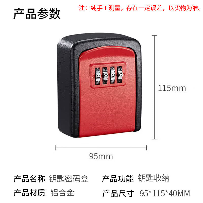 Shanglijin Key Box with Password, Decorative Key Box, No-Drill Metal Key Box, Cat Eye Wall Mount, Large Size, PVC Red