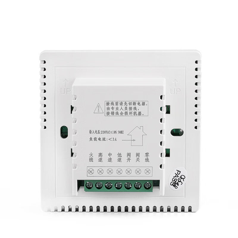 ELECALL (ELECALL) Central Air Conditioner Smart Temperature Controller Panel Switch EK8802FB-Y Remote Control Kit