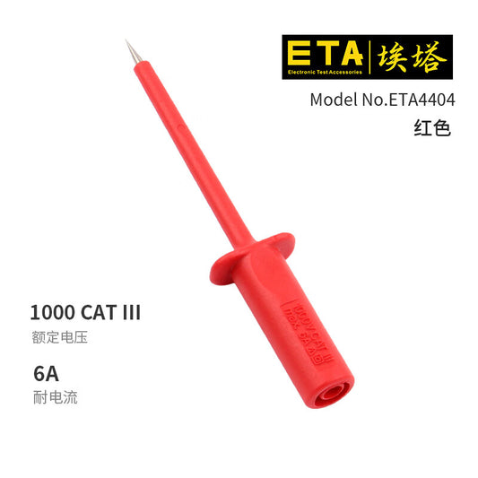 ETA4404 Circuit Repair Tip Probe Test Stick 4mm Insertion Wire Breaking Kit, Red and Black * 5 Pairs