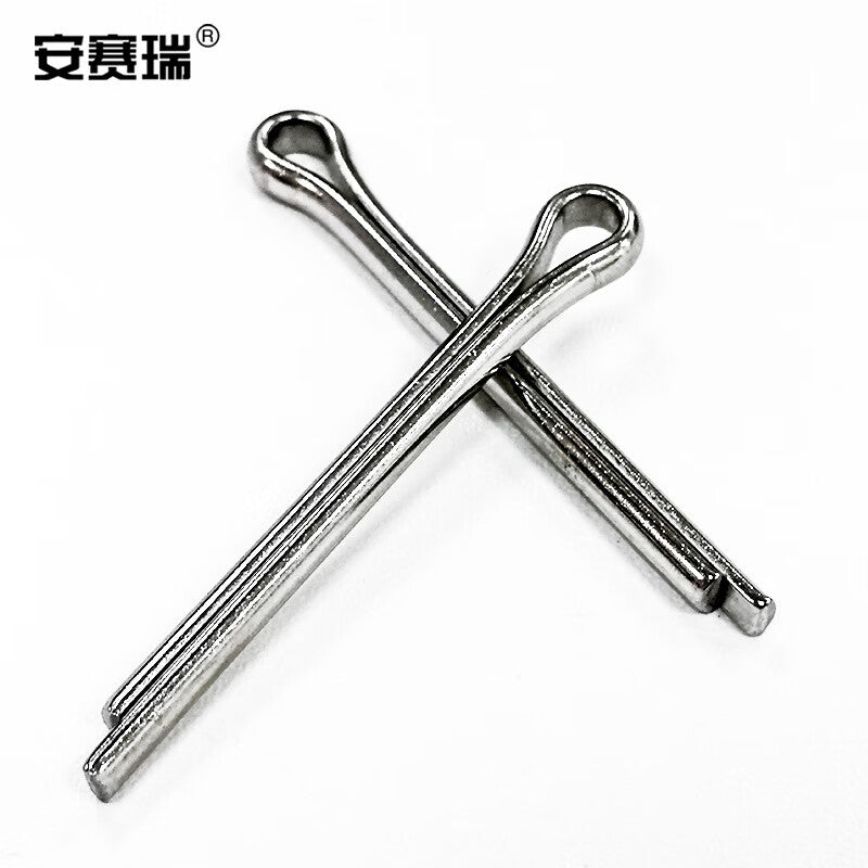 Anselry 304 Stainless Steel Cotter Pins, Locating Pins, Elastic Clamping Pins, Hairpins, Combination Set of 230 Pieces 430959