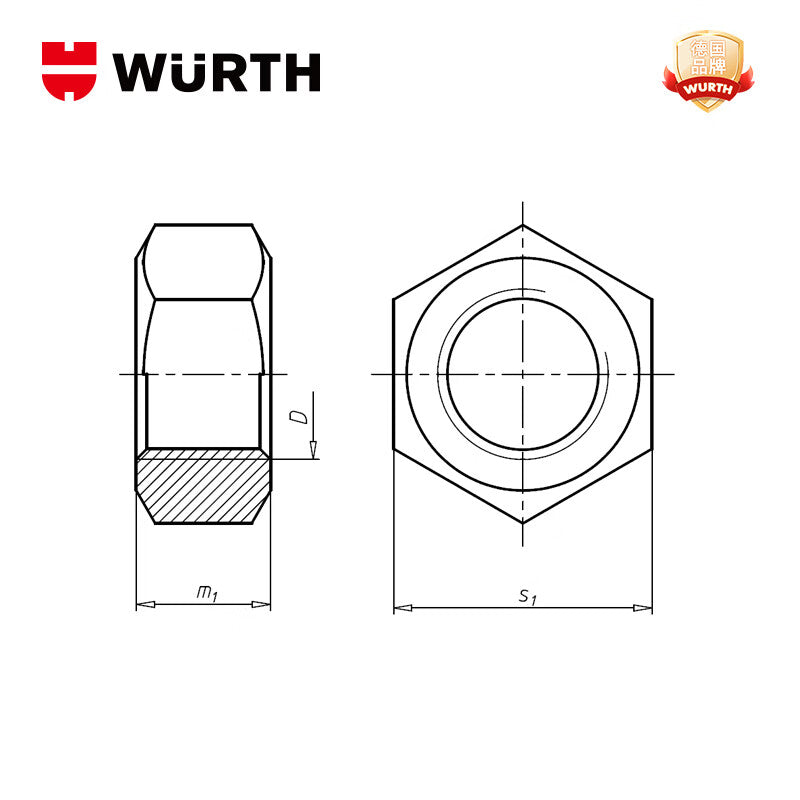 Würth Hex Head Nuts - ISO4032-8 - WS46 - (ZFSHL) - M30 5pcs/pack 452840230