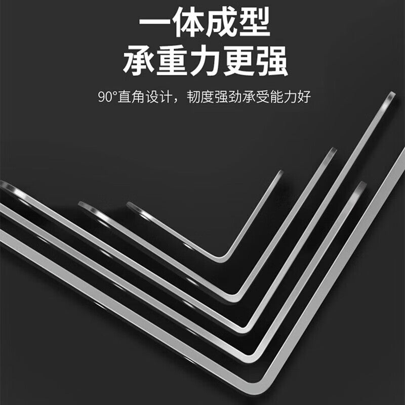 Hantiangong 90-degree right angle fixing plate, thickened stainless steel corner bracket, angle iron fixation bracket, 20 pieces per pack, L-shaped corner bracket
