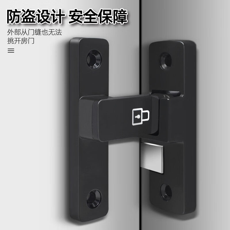 Tiger Pavilion Door Locks, Sliding Door Locks, Clip-on Bolts, Anti-theft Buckles, No-Drill, Adhesive Nail Dual-Use, 90-degree Luminous Finish
