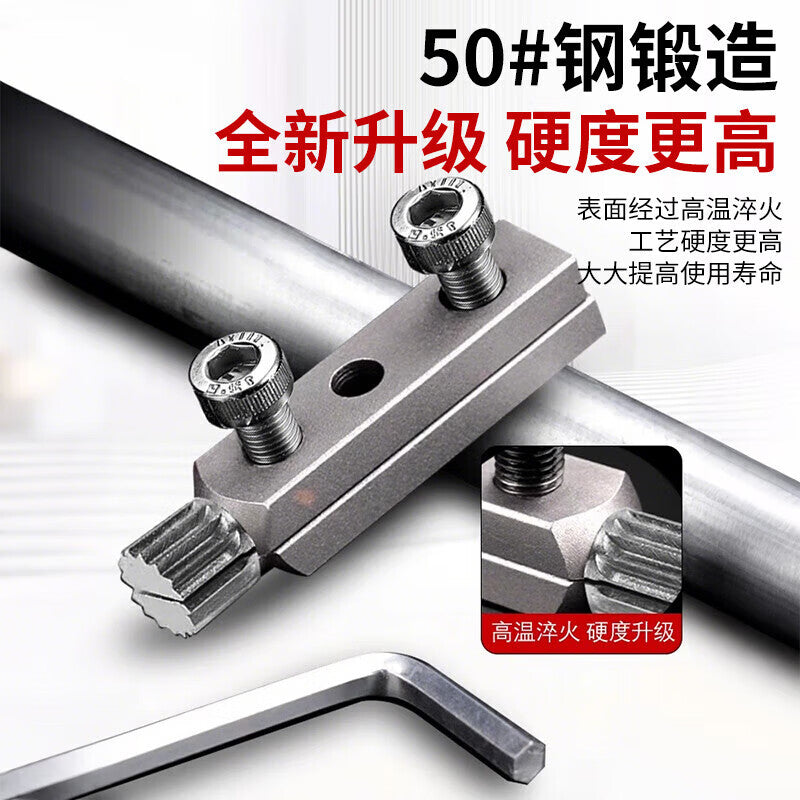Chuke Broken Wire Extractor, Faucet Angle Valve Screw, Universal Water Pipe Angle Valve Broken Pipe Special Tool