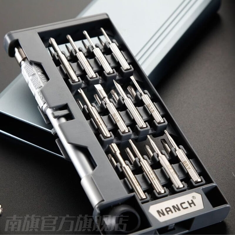 NANCH 24-in-1 Screwdriver Set - Imported S2 Steel - Suitable for Drones, Mobile Phones, Laptops, and Digital Device Repair Tools