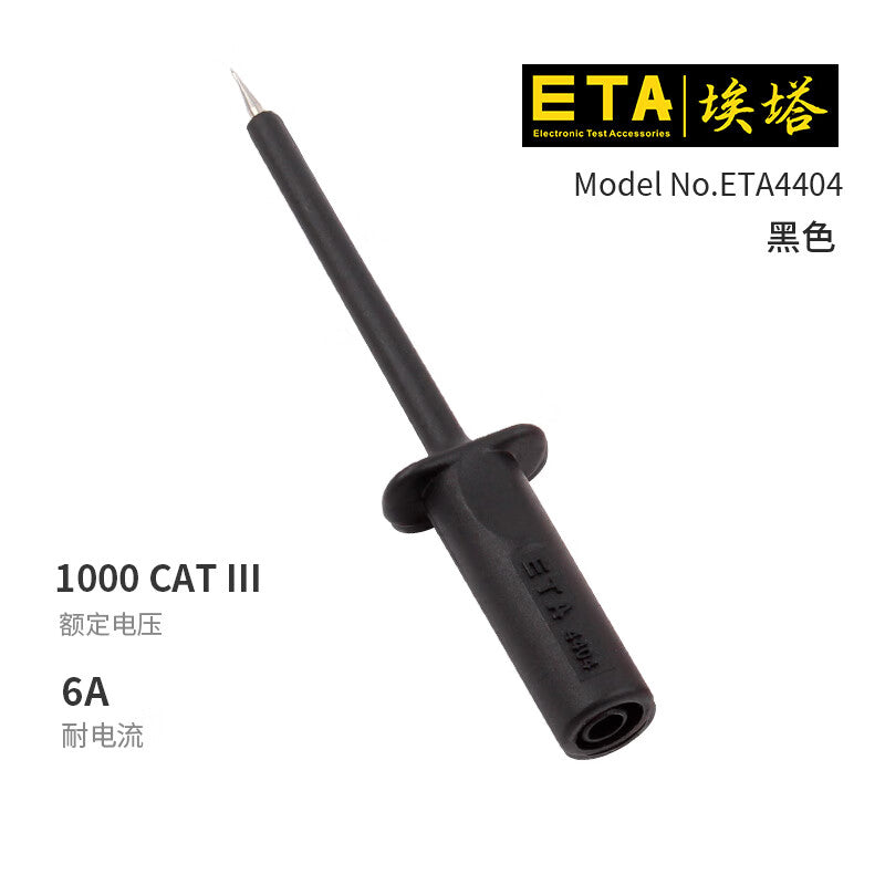 ETA4404 Circuit Repair Tip Probe Test Stick 4mm Insertion Wire Breaking Kit, Red and Black * 5 Pairs