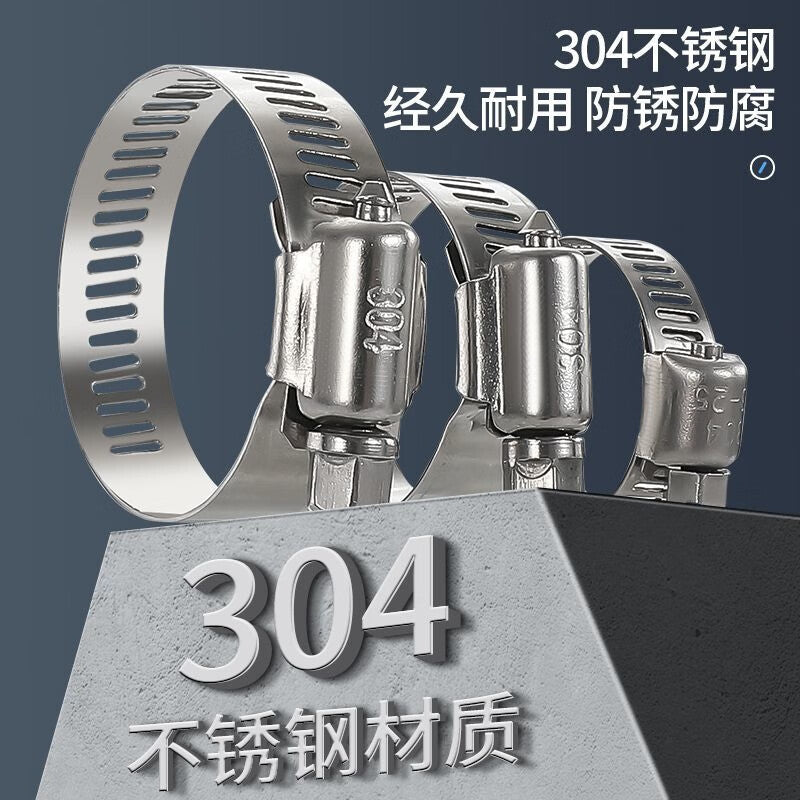 Minggu 304 Stainless Steel Hose Clamps, Pipe Clips, Hoisting Clamps, Loose Clamps, Gas Pipes, Water Pipes, Range Hoods, Washing Machines, Gas Pipe Clips, Pipe Clamps, Φ232-254mm (5 pieces)