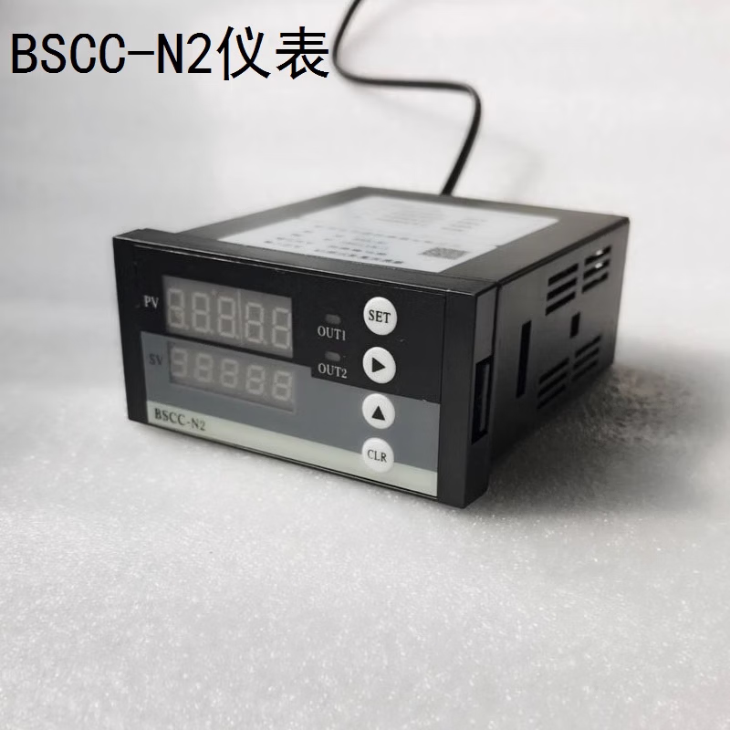Zhongnuo Transmission Multi-channel Control Industrial Force Measurement Digital Display Instrument Intelligent Display Controller BSCC-N2