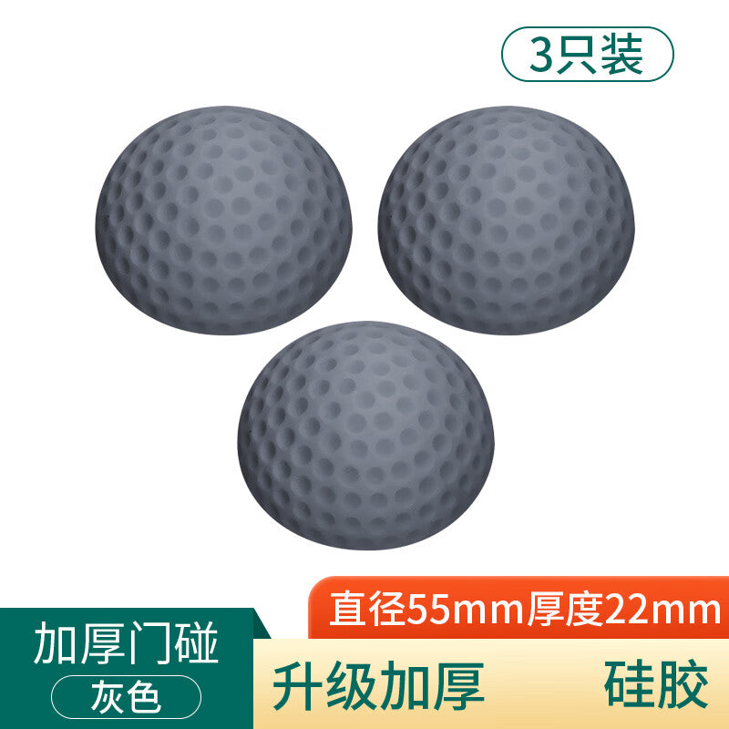 Shanhe Industrial Products Door Stopper, No-Drill Silicone Anti-Collision Door Handle, Bathroom Wall-Mounted Invisible Door Top, 3-Pack, Gray Thickened