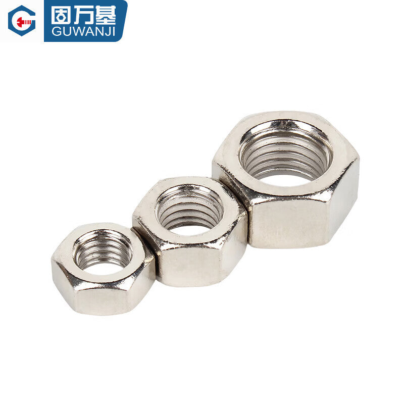 GUWANJI hexagonal nuts GB/T 6170, carbon steel grade 12, nickel-plated, M12 [1 piece]