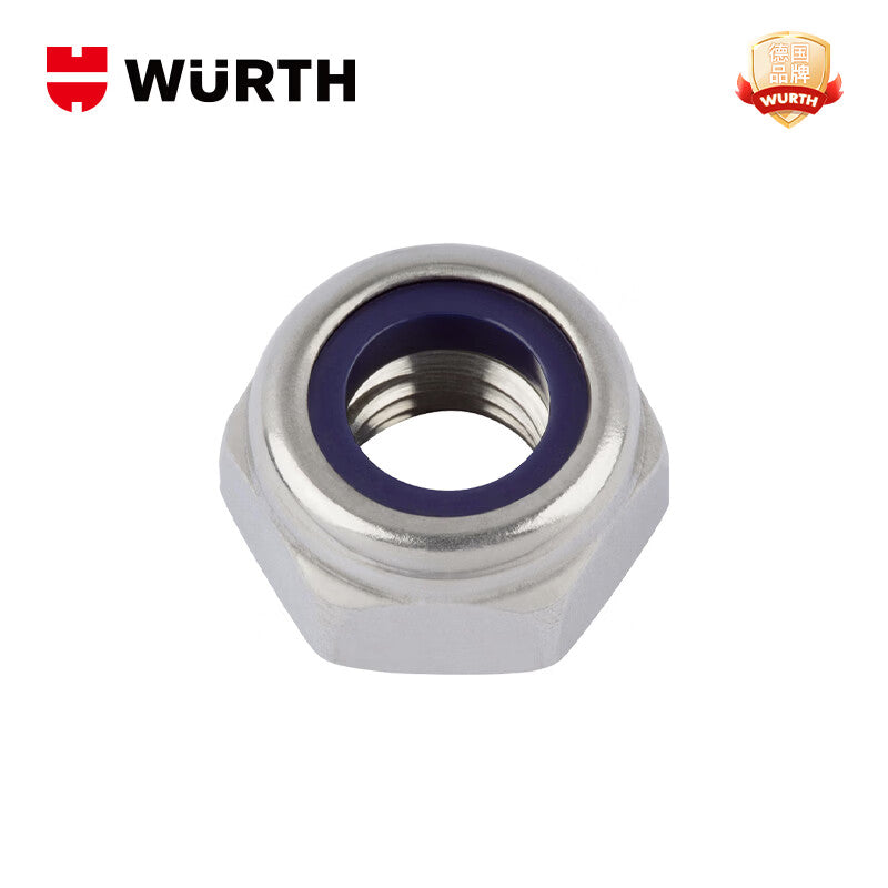 WURTH - Hexagonal Thin Nylon Locking Nuts - DIN985-A4-WS13-M8 50 pieces/pack 03978