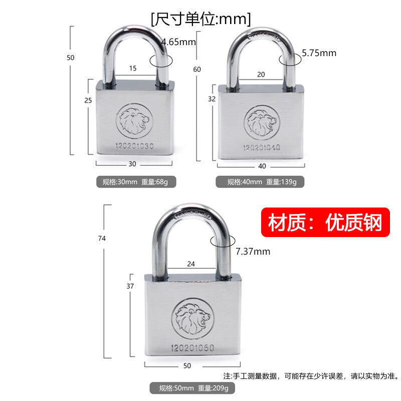 BERRYLION padlock, waterproof and rustproof, for home, school, shop, small security windows, four keys, silver, 30mm.