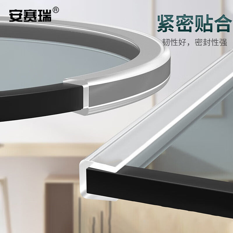 Anseri transparent sealing strip, U-shaped edge strip, anti-collision protective strip for mechanical equipment, 7*4 inner clamp 1-2mm, 1 meter, 1B00626