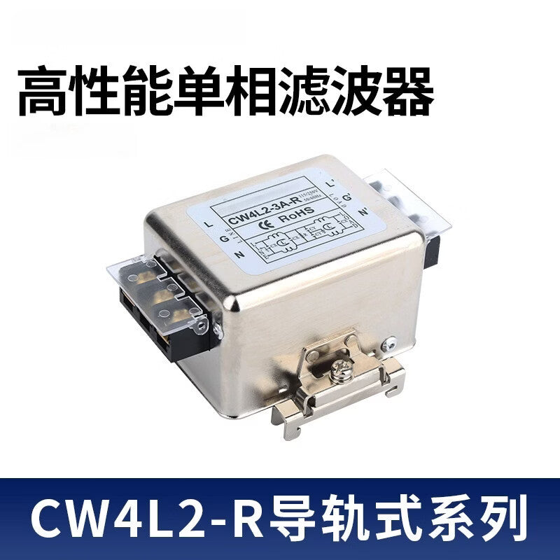 Angming Power Filter 220V 10A 20A 30 Terminal Block Rail Filter 3A Rail Mounting: CW4L2-3A-R