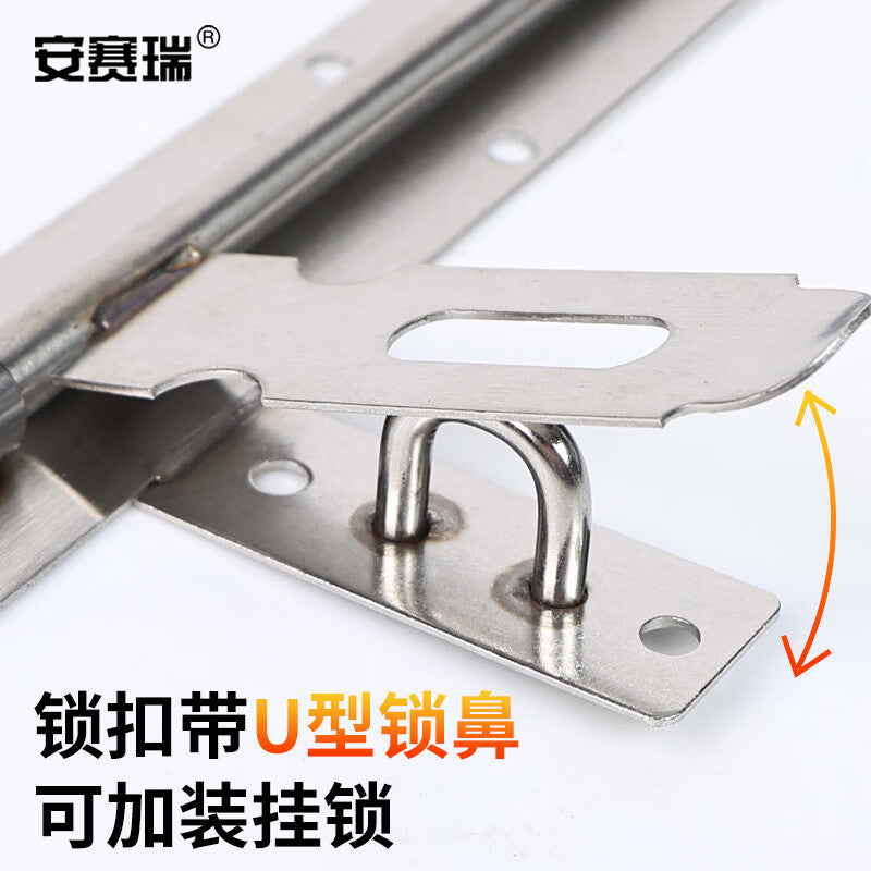 Anselry Stainless Steel Door Bolt, Surface Mounted, Padlock-compatible, Old-fashioned Door Bolt, One-way, 14-inch, 5D00646