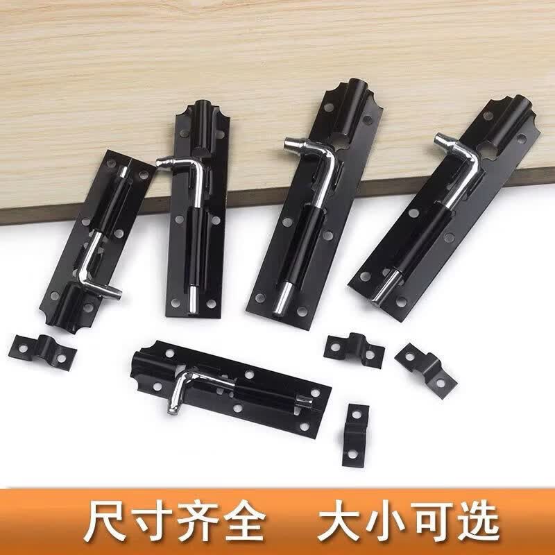 Steel Precast Products - Old-fashioned Thickened Window and Door Bolts (4-inch, 100mm) - 2-pack (includes screws), Wooden Door Bolts, Welding, Universal Anti-theft Iron Bolts