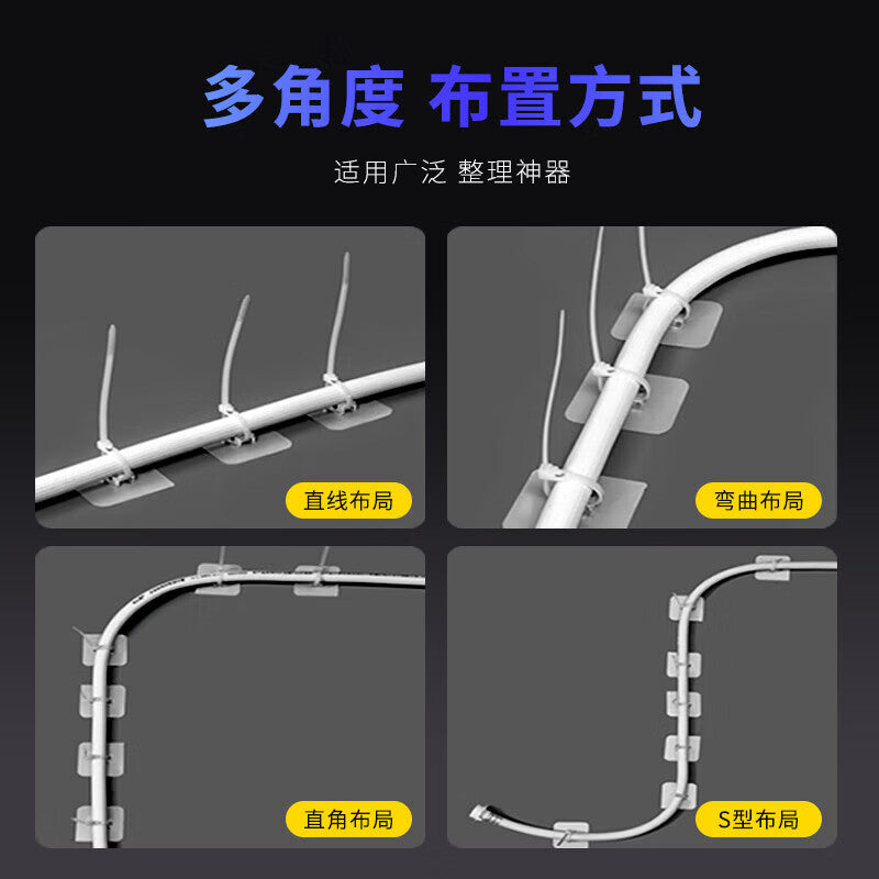 Murata Inafu Drainage Pipe Fixing Clip, Water Inlet Pipe, Gas Pipe, Flexible Hoist Universal Fixer, No Drilling Required, Water Pipe & Electrical Cable Organizer, Furniture & Cabinet Anti-Tipping