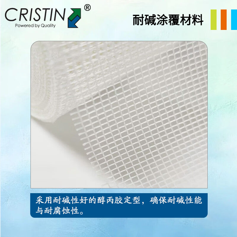 Christine Mesh Fabric High-Density Fiberglass Alkali-Resistant Household Wall Crack-Resistant Joint Tape 1m x 30m D9465