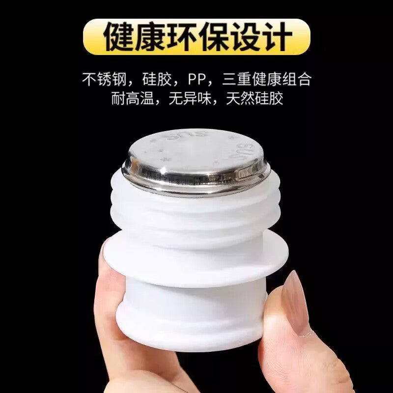 TIMUS household stainless steel thermos stopper, silicone thermos flask stopper, hot water bottle stopper, insulated bottle stopper - 304 stainless steel - small size - 4 pieces