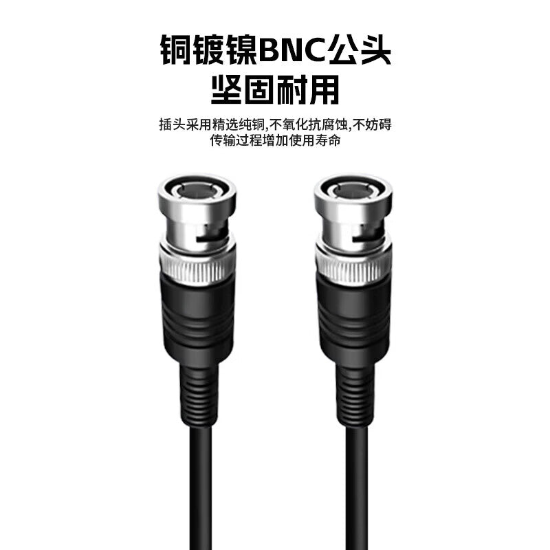 Primsys BNC Dual Clip Cable/Oscilloscope Probe/Signal Source Test Cable/BNC to Alligator Clip High Quality No. 3 Connector