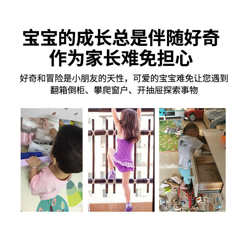 Window lock latch, window limiter, child safety lock, screen lock, refrigerator lock, safety protection, key-style, black.