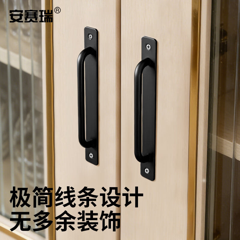 Anseri aluminum alloy door handles, 2-pack for glass sliding doors, balconies, drawers, and windows, surface-mounted handles, black, 128mm hole spacing, 5D00044