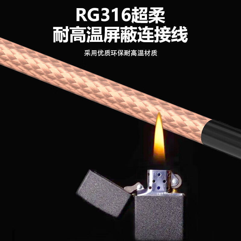Fengyingzi TNC to SMA bend male RF cable RG316 coaxial feeder cable 10 meters FYZ-YC234