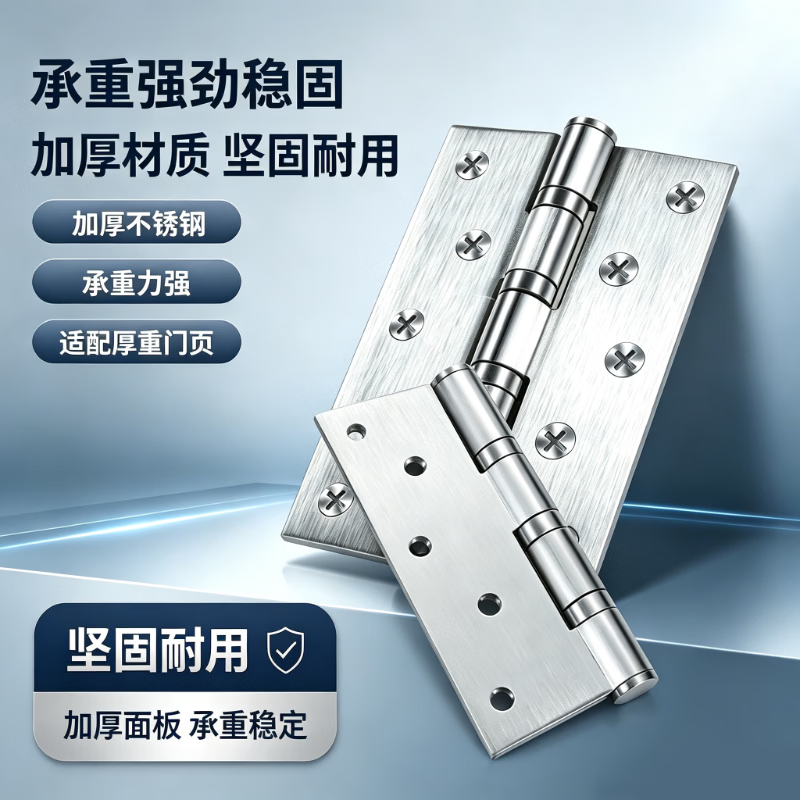 Huijun Stainless Steel Hinges for Casement Doors, Windows, and Cabinets - Concealed Small Hinges, 4-inch (101*77*3.0 GB Standard) (Screws Included)