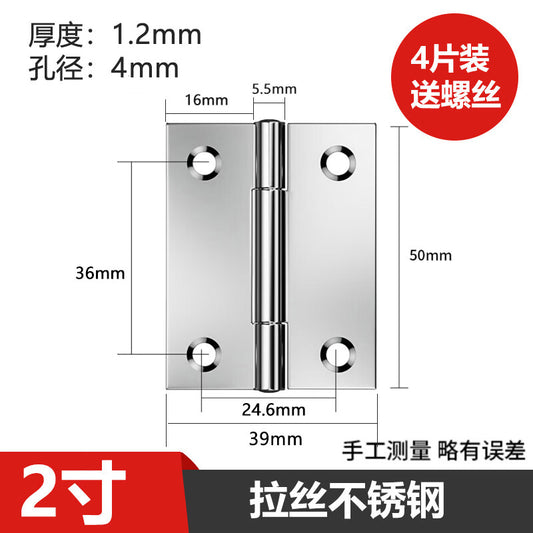 Goodyear stainless steel hinges, small hinges for doors, windows, cabinets, and bedrooms, 2 inches - 1.2mm thick [4 pieces], screws included.