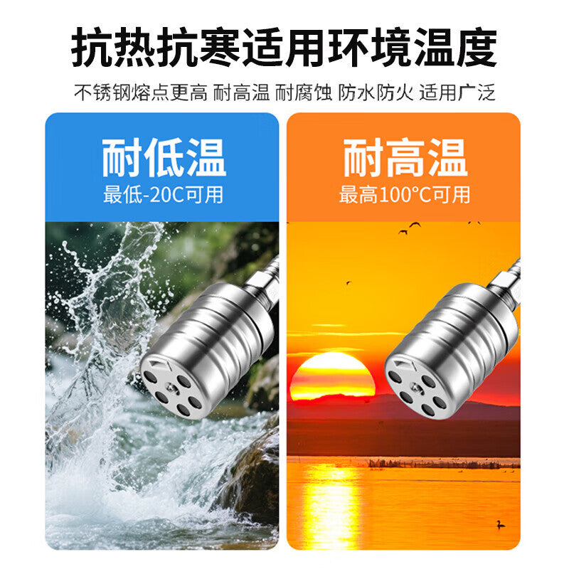 Shouli automatic shut-off valve for water tanks and water towers, stainless steel float valve, fully automatic water level controller, stop valve, 304 stainless steel float valve, 4-point side inlet.