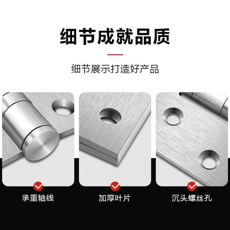 Goodyear stainless steel hinges, small hinges for doors, windows, cabinets, and bedrooms, 2 inches - 1.2mm thick [4 pieces], screws included.