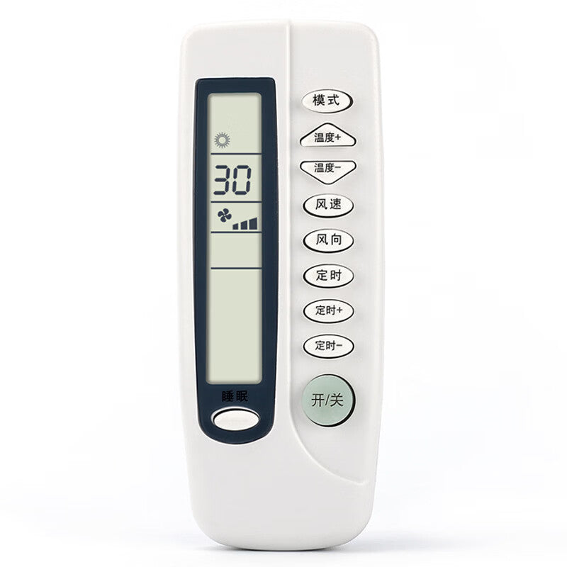 ELECALL (ELECALL) Central Air Conditioner Smart Temperature Controller Panel Switch EK8802FB-Y Remote Control Kit
