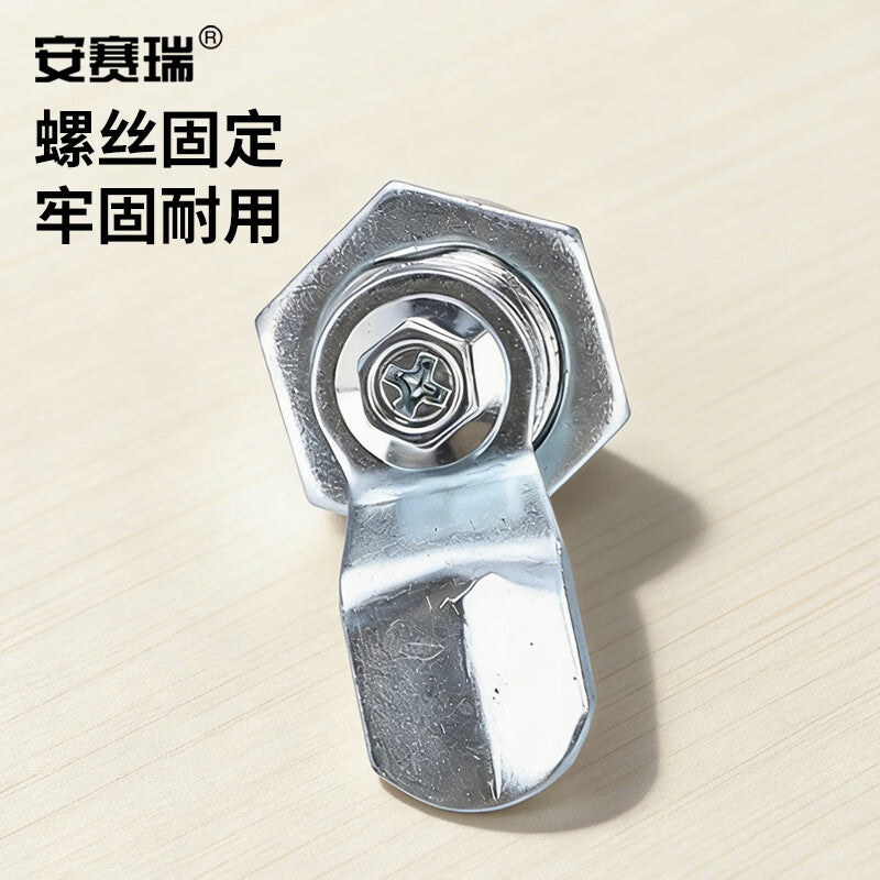 Anseri electrical distribution box/cabinet door lock, copper lock cylinder, rotary latch lock, meter box, mailbox, industrial cabinet lock, cross single-opening type 5D00771