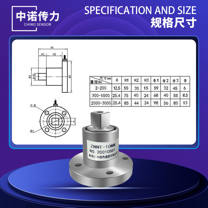 Zhongnuo Transmission High-Precision Static Torque Wrench Torque Sensor 0-30Nm