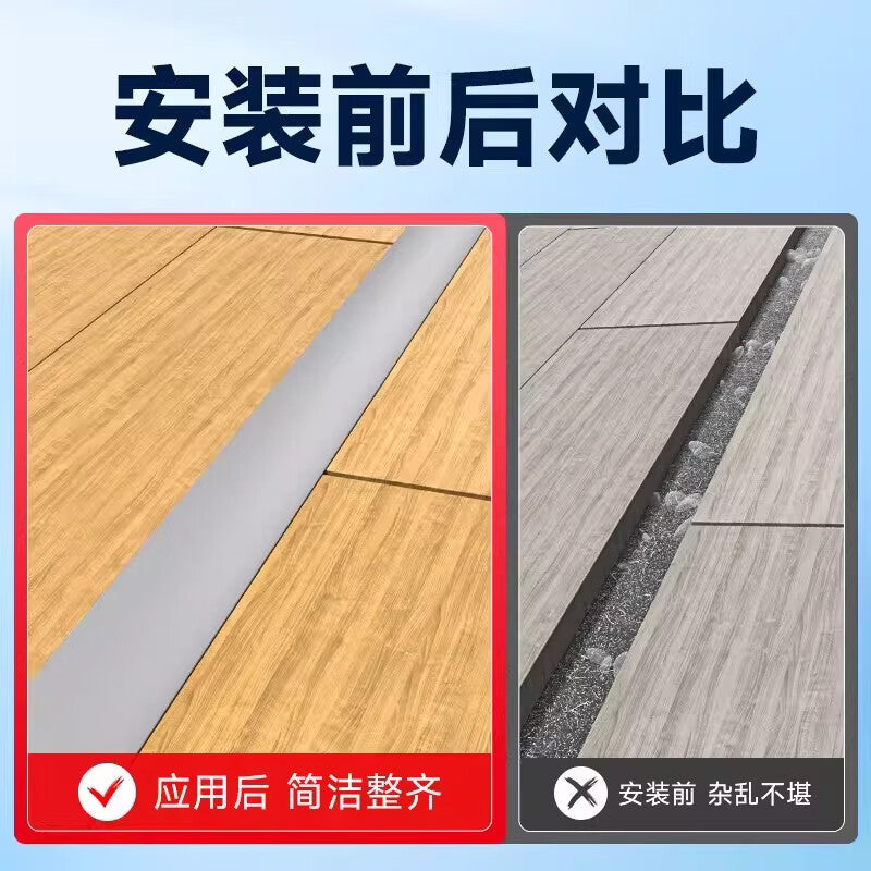 TIMMS flooring edge trim, self-adhesive doorway seam sealing strip, carpet wood grain flat edge trim, 4cm wide, 1 meter long