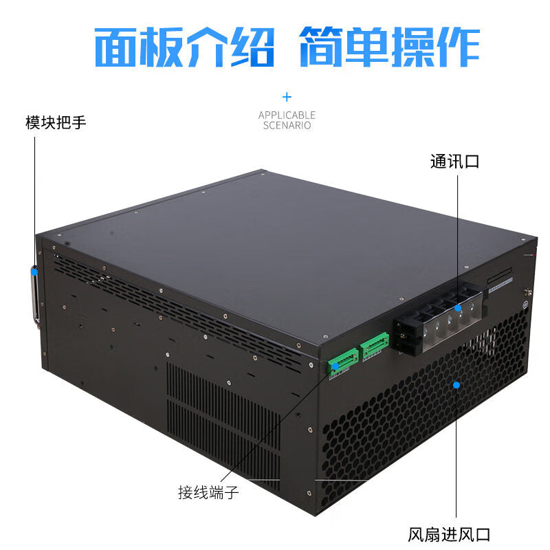 Angming APF Active Power Filter Three-phase Unbalanced SVG Dynamic Reactive Power Compensation Cabinet Harmonic Control Active Power Filter XNAPF-150A