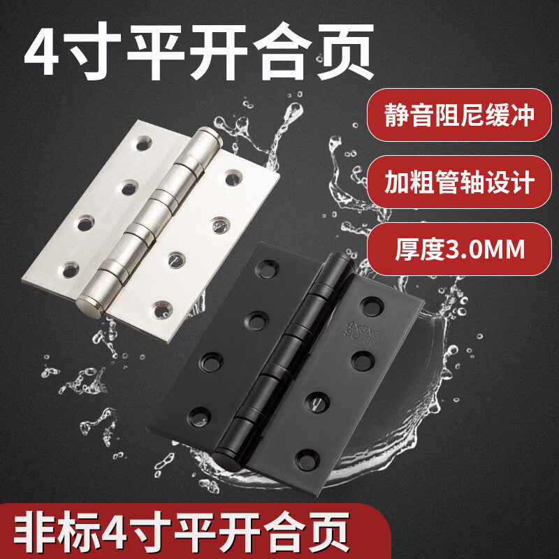 Zhunming Stainless Steel Hinges, Folding Interior Door Hinges, Bearings, Wooden Door Hinges, 4-inch 4*3*3 Stainless Steel Brushed Hinges with Screws