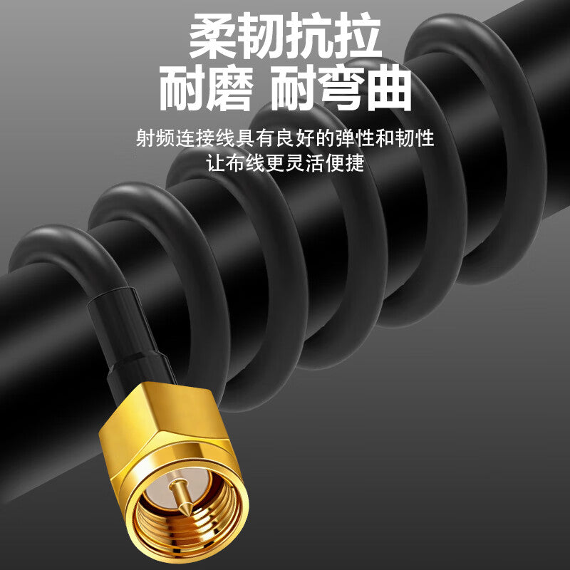 Fengyingzi SYV50-3 RF Connector Cable, SMA Male to SMA Male Coaxial Adapter Extension Cable, 0.5m, FYZ-XH800