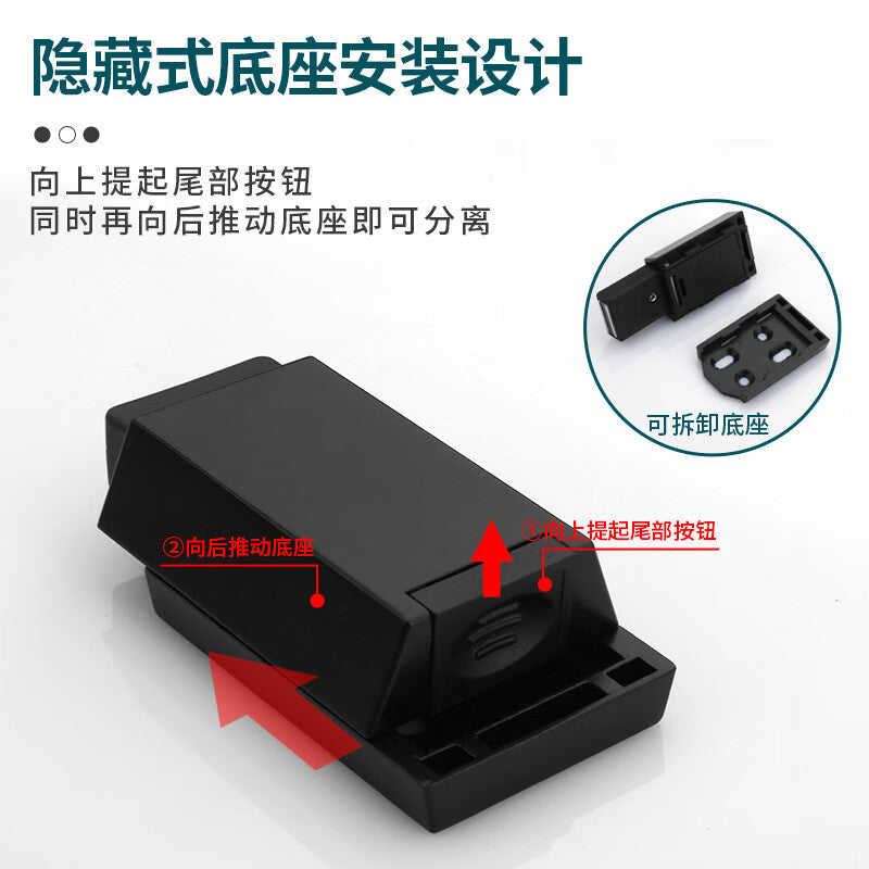 Qiguan Heavy Duty Cabinet Door Rebound Switch, Push-to-Open Door Bouncer Switch, Handle-Free Invisible Wardrobe Door Magnetic Black